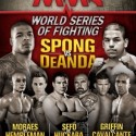 MMA Spong vs Deanda at Pizza Tugos